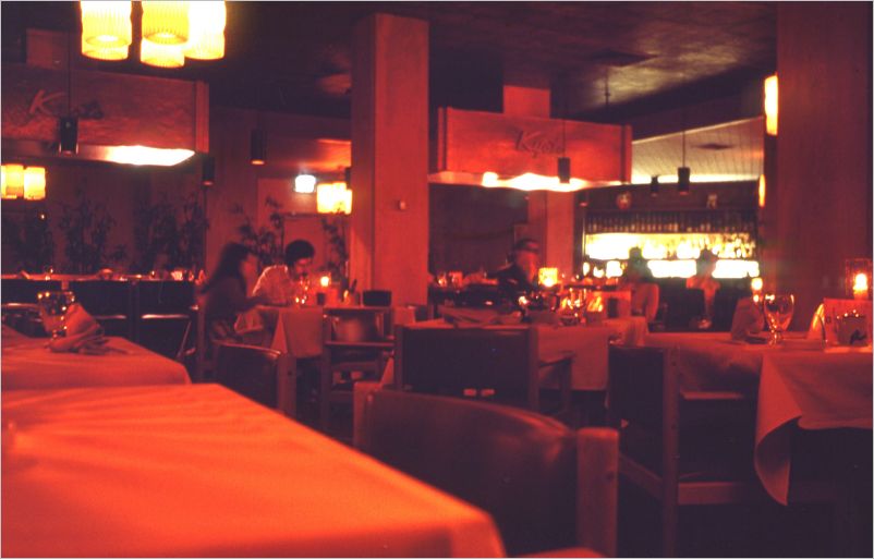 1975  Denver Sakura Square Restaurant