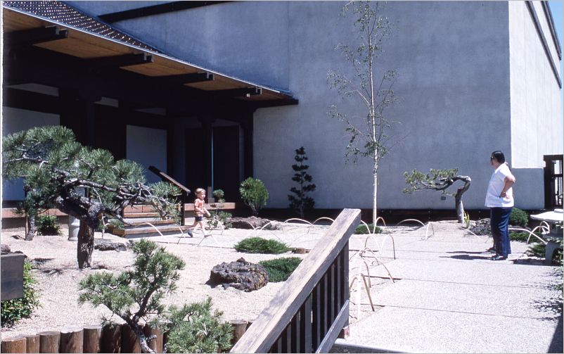 1975 Sakura Square Bhuddist Temple