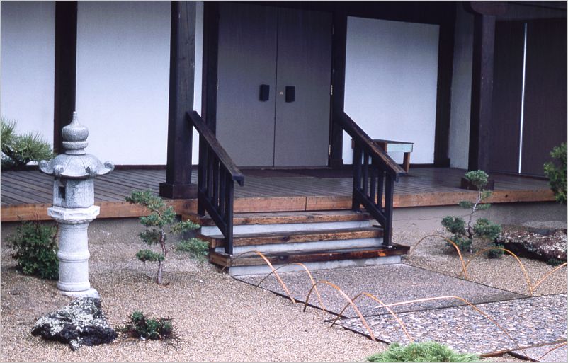 1975 Sakura Square Bhuddist Temple