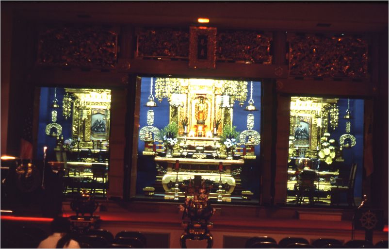 1975 Sakura Square Bhuddist Temple
