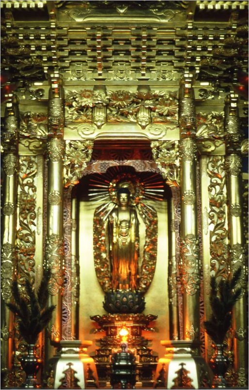 1975 Sakura Square Bhuddist Temple