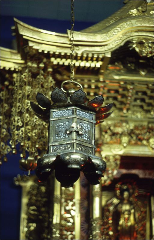 1975 Sakura Square Bhuddist Temple